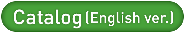 Catalog（English ver.）